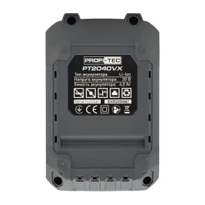 Акумуляторна батарея PROFI-TEC PT2040VX POWERLine (20 В / 4.0 Аг, високострумова, з індикатором) №5