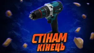 Акумуляторний дриль-шуруповерт PROFI-TEC DHP485BL POWERLine (2×PT2040MP (4.0 Аг), зарядний пристрій) №8