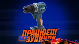 Аккумуляторная дрель-шуруповерт PROFI-TEC PPCD7020 UltraCore (без аккумулятора и зарядного устройства) №2