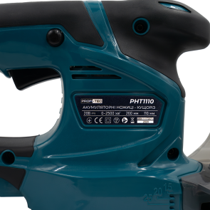 Аккумуляторные ножницы-кусторез PROFI-TEC PHT1110 POWERLine (1×PT2020MP (2.0 Aч), зарядное устройство) №14