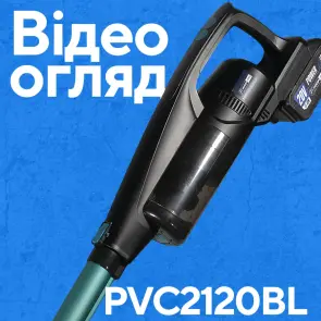 Акумуляторний пилосос PROFI-TEC PVC2120BL POWERLine (без акумулятора та зарядного пристрою) №2