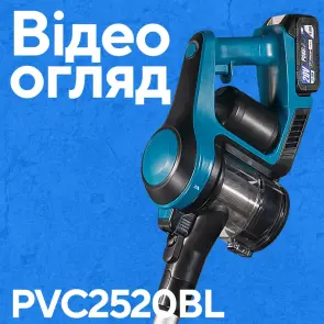 Акумуляторний пилосос PROFI-TEC PVC2520BL POWERLine (без акумулятора та зарядного пристрою) №2