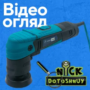 Роторная полировальная машина PROFI-TEC PPM-607SR SET (600 Вт, диски 30 / 50 / 75 мм) №2