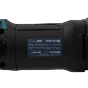 Роторная полировальная машина PROFI-TEC PPM-1515R с двухступенчатым редуктором №7