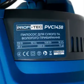 Строительный пылесос PROFI-TEC PVC1438 (1400 Вт, 38 л) №8