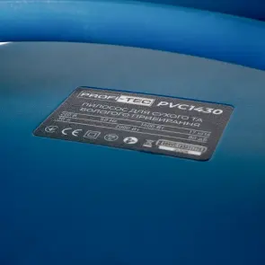 Будівельний пилосос PROFI-TEC PVC1430 (1400 Вт, 30 л) №7