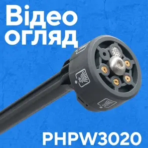 Аккумуляторная мойка высокого давления PROFI-TEC PHPW3020 POWERLine (2×PT2040MP (4.0Ач, зарядное устройство) №2
