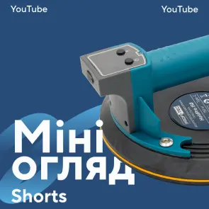 Акумуляторна вакуумна присоска PROFI-TEC HoldPro 150 (3.7 В / 1.5 Аг, зарядний пристрій) №2
