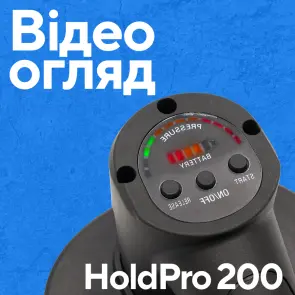 Акумуляторна вакуумна присоска PROFI-TEC HoldPro 200 (2×12 В / 1.5 Аг, зарядний пристрій) №2