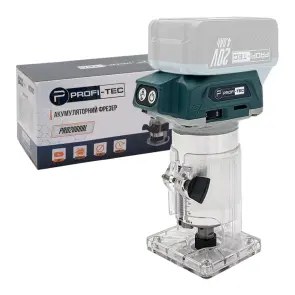 Аккумуляторный фрезер PROFI-TEC PRD2068BL POWERLine (без аккумулятора и зарядного устройства) №1