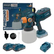 Аккумуляторный краскопульт PROFI-TEC PSG1420 Vision (2×PT2020VX (2.0 Ач), зарядное устройство)