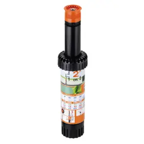 Дощувач підземного поливу 2"(5см) 0-350° регул. підключення 1/2" №1