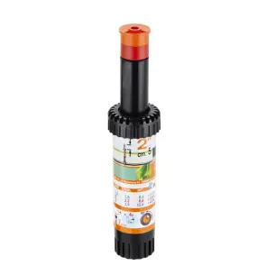 Дождеватель подземного полива 2"(5см) 90° 4,6-5,7м подключение1/2" №1