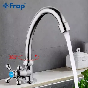 Монокран для кухни Frap F4108, хром №4