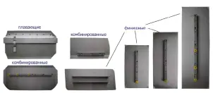 Лопасти для затирочных машин 600мм (4шт.) №1