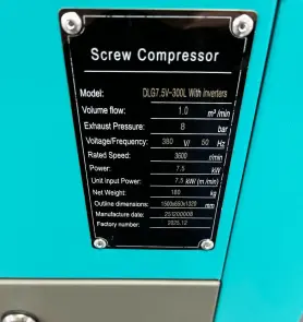Компресор гвинтовий рес-300л 1000л/хв 7,5кВт 8бар 380В/інвертор/кожух №8