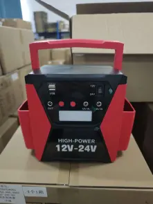 Пусковое портативное устройство 12В/24В 800А 42000mAh №1