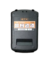 Е Аккумуляторная батарея B18V/4Аh Li-Ion, 18В, 4А*ч №2