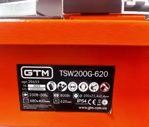 Електроплиткоріз TSW200G-620 220В/800Вт довжина різу 620мм, круг 200*25,4мм №4