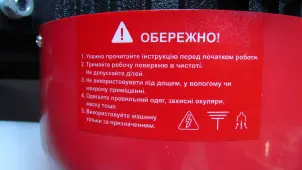 Відрізна машина 220В 2,6кВт CM2600/220 400*32мм, 2880об/хв, Сталева зварна основа №8