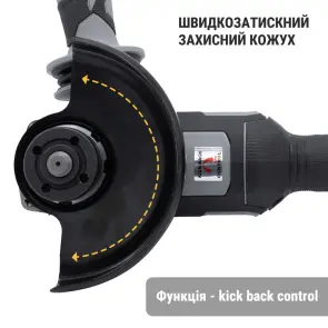 Акумуляторна болгарка Procraft industrial AG125B (без акб та зп) №4