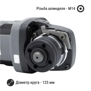 Акумуляторна болгарка Procraft industrial AG125B (без акб та зп) №6