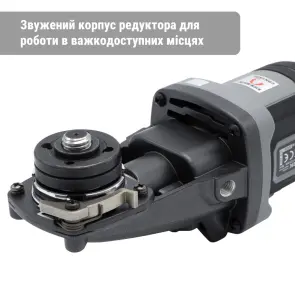 Акумуляторна болгарка Procraft industrial AG125С (без акб та зп) №5