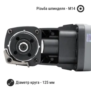 Акумуляторна болгарка Procraft industrial AG125С (без акб та зп) №6