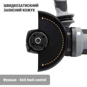 Акумуляторна болгарка Procraft industrial AG125С (без акб та зп) №7