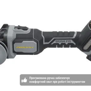 Акумуляторна болгарка Procraft industrial AG125С (без акб та зп) №8