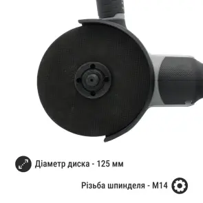 Акумуляторна болгарка Procraft industrial AG125A Кейс (1 акб та зп) №4