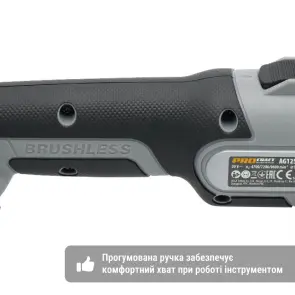 Акумуляторна болгарка Procraft industrial AG125A Кейс (1 акб та зп) №5