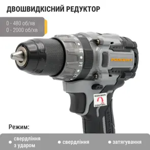 Шуруповерт Procraft industrial CD20A (з 1 акб та зп) №3
