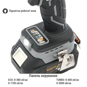 Шуруповерт Procraft industrial CD20A (з 1 акб та зп) №5