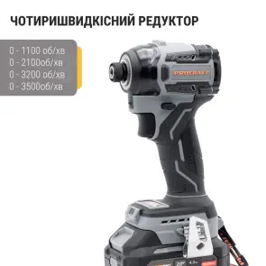 Акумуляторний гвинтоверт Procraft Industrial ID20A (без акб та зп) №2