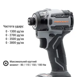 Аккумуляторный винтоверт Procraft Industrial ID20A (с 1 акб и зп) №3