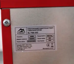 Тепловентилятор 3кВт 220В TSE-33C 662 м3/ч регулировка мощности №4