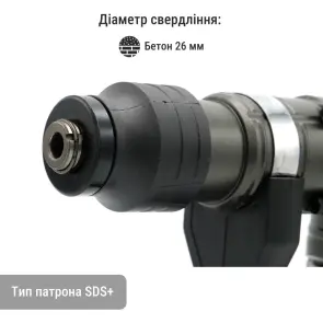 Акумуляторний перфоратор Procraft industrial HD20A (c 1 акб та зп) №4