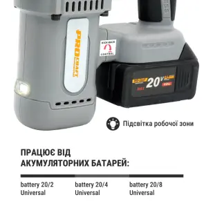 Акумуляторний перфоратор Procraft industrial HD20A (c 1 акб та зп) №7