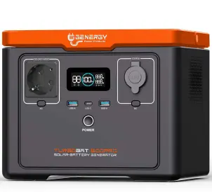 GENERGY TURBOBAT 600-PRO 512Вт/год 600Вт ном 1200Вт макс. №2