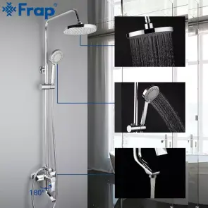 Душева система з верхнім душем Frap F2418, вилив, лійка 4 режими, хром №2