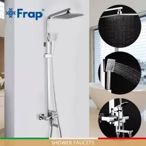 Душева система Frap F2420, поворотний вилив, лійка 1 режим, хром №2