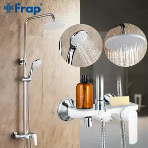 Душева система Frap F2431, поворотний вилив, лійка, білий/хром №2