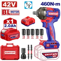 Гайковерт аккумуляторный ударный EMTOP ECIWL42461