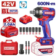 Гайковерт аккумуляторный ударный EMTOP ECIWL42602
