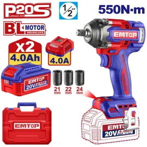 Гайковерт аккумуляторный EMTOP ECIWL2055 №2