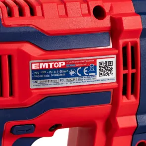 Перфоратор акумуляторний EMTOP ELRH202081 №8