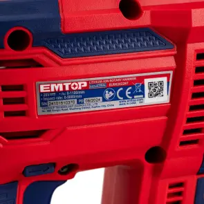 Перфоратор аккумуляторный EMTOP ELRH202287 №7