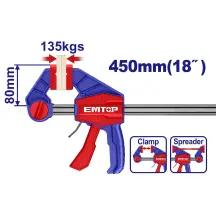 Струбцина EMTOP ECLPQ80181