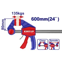 Струбцина EMTOP ECLPQ80241